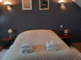 Chambre d'hôtes le Coudray，位于La Pallu的酒店
