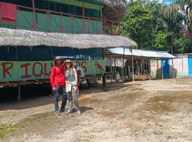 AyaturLodge，位于塔姆希亚库的酒店