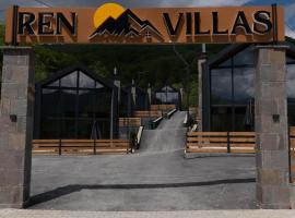 Ren Villas，位于马夫罗沃的带停车场的酒店