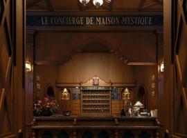 Maison Mystique Khao Yai，位于慕斯的酒店