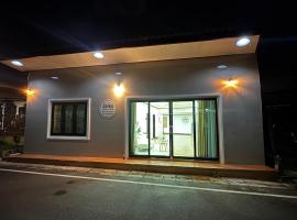 Jaiko home&Hotel，位于Khlung的酒店