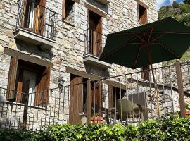 Casa Rural Barranco，位于别尔萨的酒店