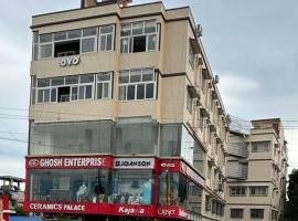 Hotel B N PALACE，位于kolkata的酒店