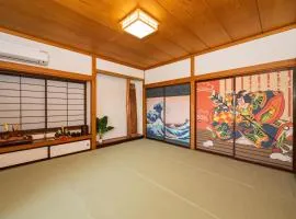 ひとふく塩釜