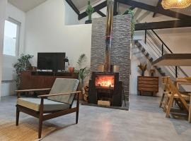 Chambre 3 Maison Biarritz proche plage，位于比亚里茨的酒店