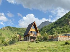 Heart of Mountains Escape，位于Sioni的酒店