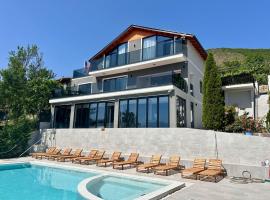 Bella Vista Rezidencë，位于波格拉德茨的酒店