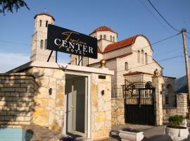 Tepelena Center Hotel，位于Tepelenë的酒店