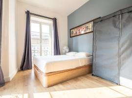 Guest House La Niçoise，位于尼斯的酒店