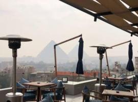 Old pyramids HOTEL，位于开罗的酒店