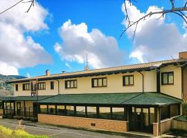 AgriHotel Papaya，位于San Pietro Apostolo的酒店