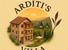 Arditi's Guesthouse，位于Bogë的酒店