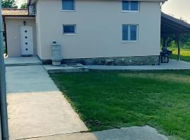 Vila Dunja，位于Gornja Trešnjevica的酒店