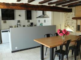 Gîte de l'Aubinière，位于Brissac-Quincé的酒店