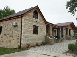 GL Cottage，位于茨卡尔图博的酒店