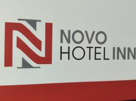 Novo Hotel Inn，位于戈亚尼亚的酒店