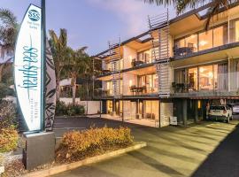 Sea Spray Suites，位于派西亚的精品酒店