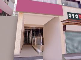 Super Hotel O Grill Inn，位于丹巴德的酒店