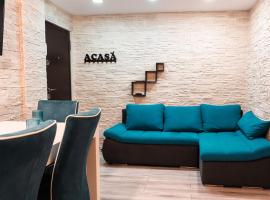 The 1A Modern apartment，位于弗洛雷什蒂的酒店