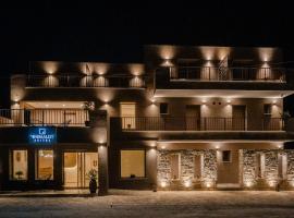 Minimalist suites，位于波托什的酒店
