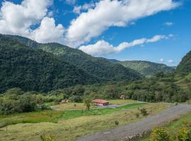 Cabañas Las Nubes，位于Baeza的酒店