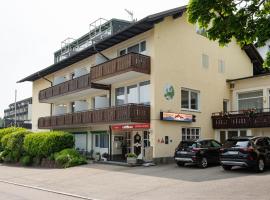 Hotel Fernblick，位于赫兴施万德的酒店