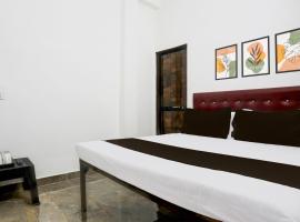 Hotel O Basera Lodging，位于Itwāri的酒店