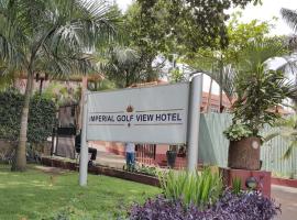 Imperial Golf View Hotel，位于恩德培恩德培国际机场 - EBB附近的酒店