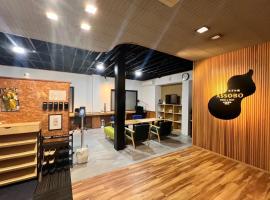 あざみ庵 Assobo 南紀白浜，位于Asso的酒店