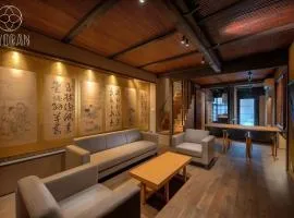 Kyoran-Gion Residence - Vacation STAY 09383v