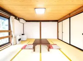 Former inn "Oyado Wada-juku" - Vacation STAY 13675v