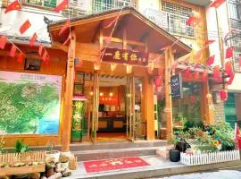 A deer has you INN near by Tianmen Shan