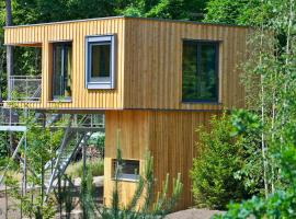 Treehouse In The Harz National Park，位于伊尔森堡的酒店