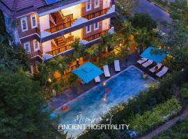Ancient Garden Boutique Hoi An，位于会安的酒店