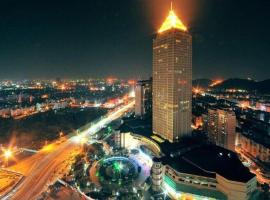 New Century Hangzhou Grand Hotel，位于杭州杭州萧山国际机场 - HGH附近的酒店