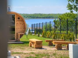 Domki Białoławki，位于Kwik的酒店