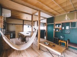 guesthouse TANDEM，位于松本的酒店