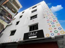 Super Collection O Chinar Park Near Airport，位于Dam Dam的酒店