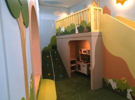 Surya Hotel & Cottages Prigen，位于特里特斯的酒店