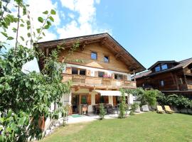 Unique chalet in the center of Elmau near skilift，位于埃尔毛的酒店