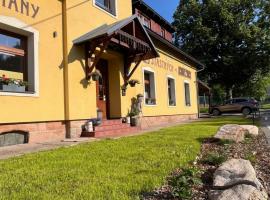 Apartmány U Šťastných，位于切尔尼杜尔的酒店