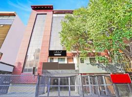 Super Collection O Tilak Nagar Near Pacific Mall，位于新德里的酒店