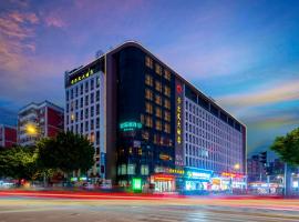 Calvin International Hotel Guangzhou Sanyuanli Metro Station Branch - Free Shuttle Bus to Canton Fair Complex During Canton Fair Period & Free Deliver Service to Guangzhou Baiyun International Airport，位于广州的豪华型酒店