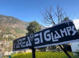 Area51 Glamps，位于Bashist的酒店
