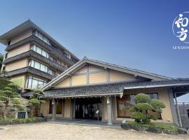 Senshin Waho，位于淡路的酒店