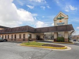 Suburban Studios Tysons Corner，位于维也纳的酒店