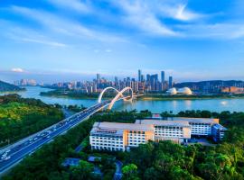 荔园维景国际大酒店，位于南宁南宁吴圩国际机场 - NNG附近的酒店