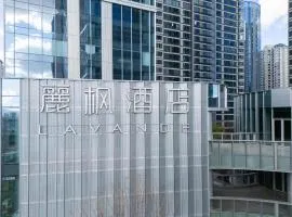 麗枫酒店（昆明巫家坝CBD中心店）