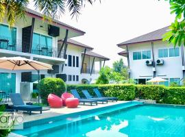 Maryo Resort Chiangrai - SHA Plus，位于清莱的精品酒店
