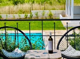 Riverstone Oasis Trebinje，位于特雷比涅的酒店